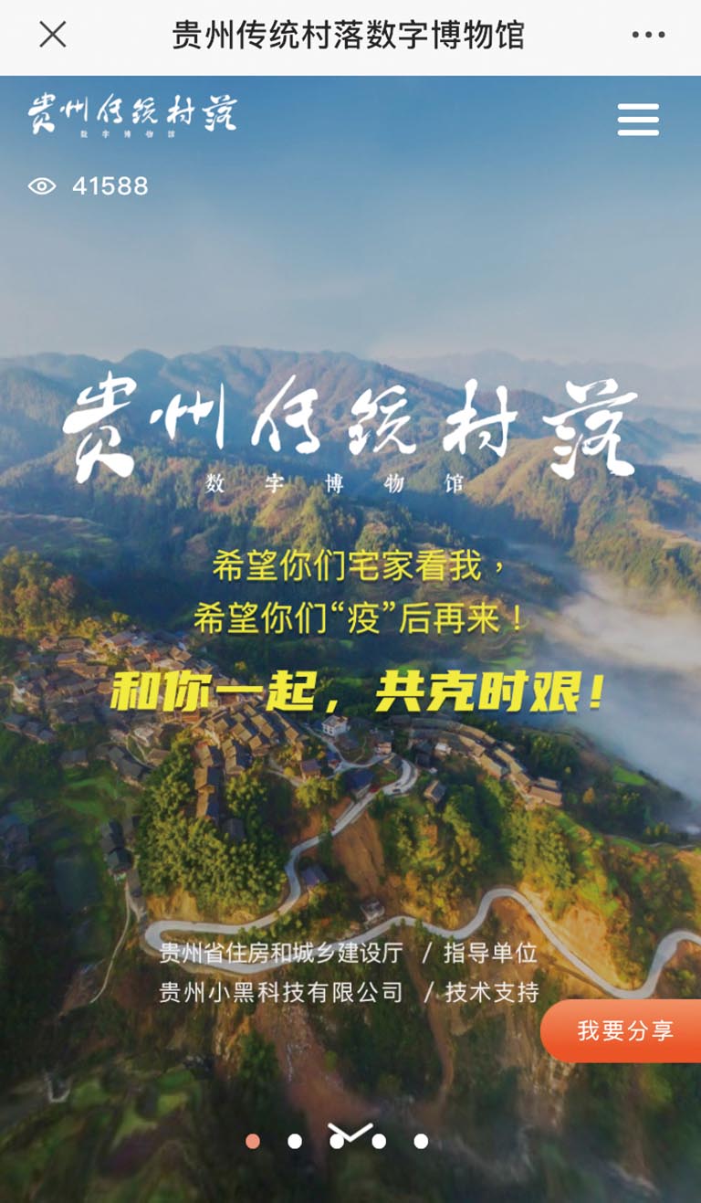 gaojy0a95.jpg