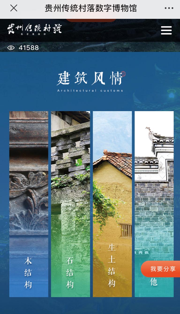 gaojy0a96.jpg