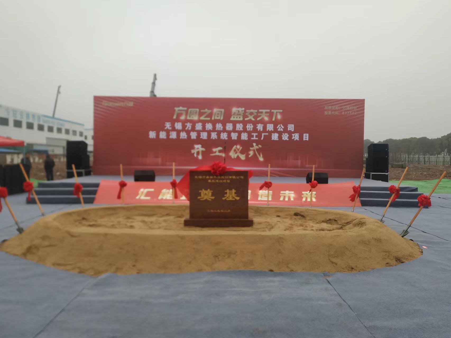 微信图片_202302130936101.jpg