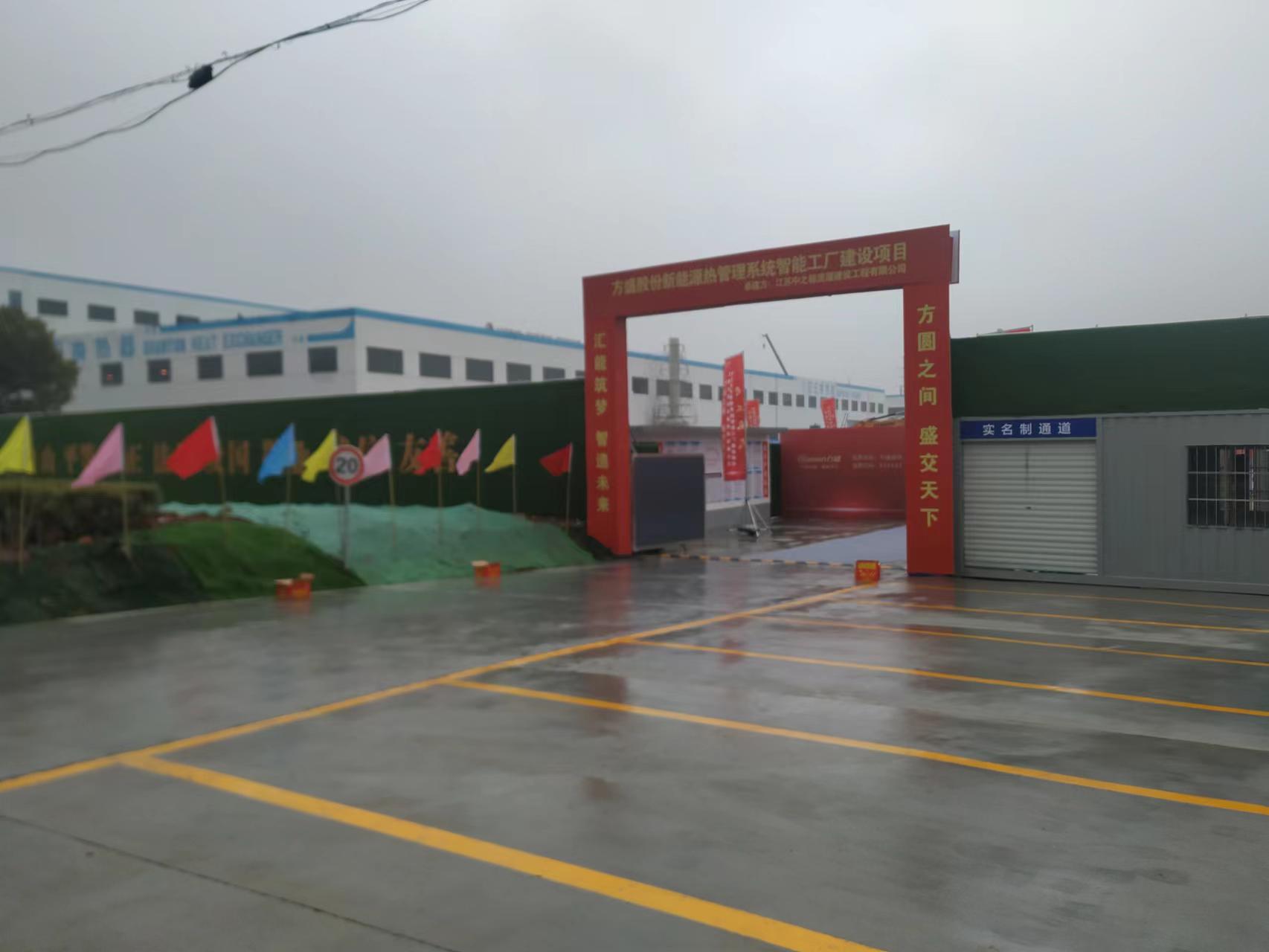 微信图片_202302130936103.jpg
